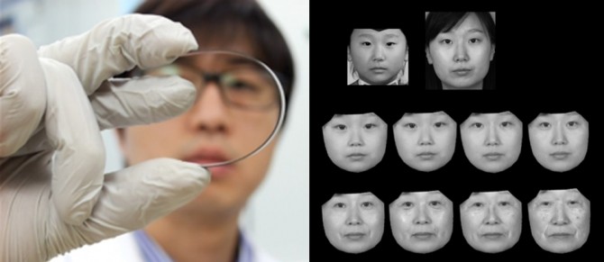 재료연구소가 개발한